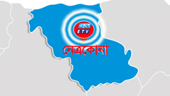 নেত্রকোণায় ক্রেন উল্টে পড়ে নিহত ২