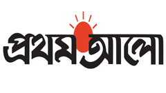 প্রথম আলোয় চাকরির সুযোগ