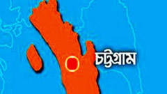 চট্টগ্রামে সড়ক দুর্ঘটনায় যুবক নিহত