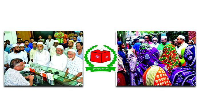 সিলেট সিটি নির্বাচনে প্রচারণায় ব্যস্ত প্রার্থীরা