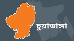 চুয়াডাঙ্গায় যুবককে কুপিয়ে হত্যা