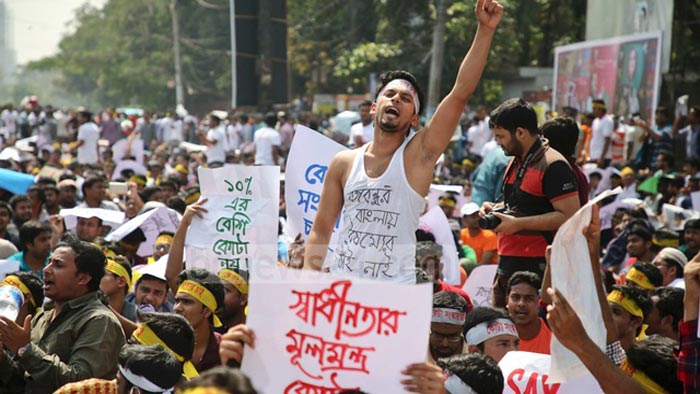 গঠিত সচিব কমিটির প্রথম বৈঠক আজ