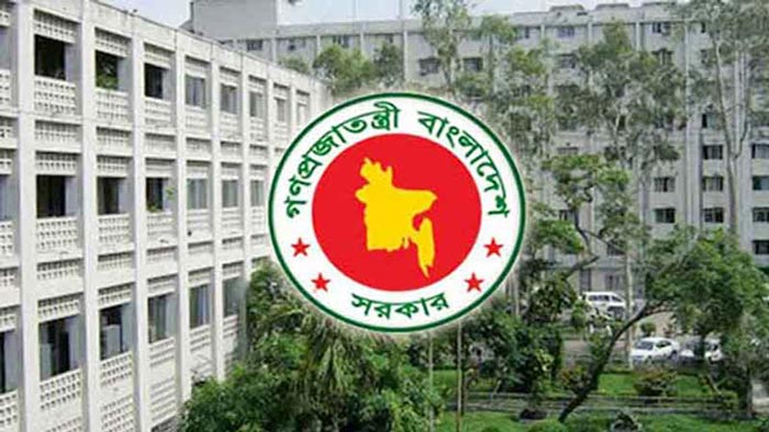 আজ খুলছে সরকারি অফিস 