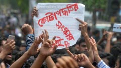 কোটা আন্দোলনের তিন নেতা জেলে