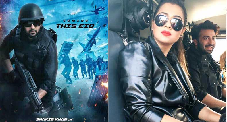 ঈদে কি মুক্তি পাবে শাকিবের ‘সুপার হিরো’?