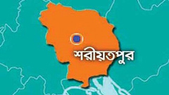 শরীয়তপু‌রে সড়ক দুর্ঘটনায় নিহত ৩