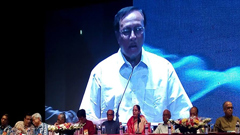 ‘সম্প্রীতি বাংলাদেশ ফাউন্ডেশনের’ আত্ম প্রকাশ