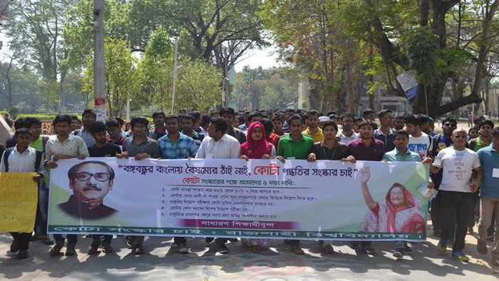 ছবি : ফাইল ফটো ছবি : ফাইল ফটো