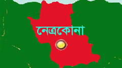 মুক্তিযোদ্ধা কোটা বাতিল না করার দাবিতে মানববন্ধন   
