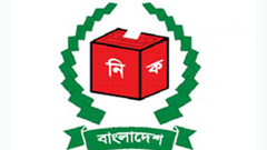 ১৩১ ইউপি ও ৯ পৌরসভায় ভোট গ্রহণ চলছে