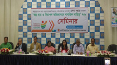 ‘অপ্রতিরোধ্য উন্নয়নে সরকারকে সহযোগিতা করতে হবে’