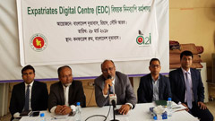 রিয়াদে প্রবাসীদের সেবা দিতে কর্মশালা