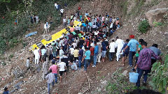 ভারতে স্কুল বাস দুর্ঘটনায় ২৬ শিশুর মৃত্যু