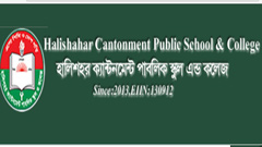 হালিশহর ক্যান্টনমেন্ট পাবলিক স্কুল এন্ড কলেজে চাকরি