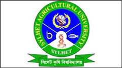 ২৩ জনকে নিয়োগ দেবে সিলেট কৃষি বিশ্ববিদ্যালয়