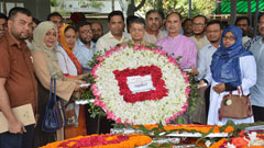 ইসলামী ব্যাংক ফাউন্ডেশনের উদ্যোগে বঙ্গবন্ধুর জন্মদিন পালন