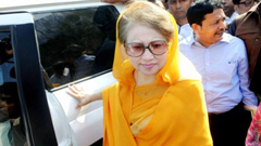 খালেদাকে আদালতে হাজির করা হবে আজ