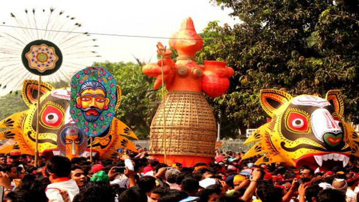 ফাইল ফটো ফাইল ফটো