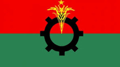 তিন সিটি নির্বাচন নিয়ে বিকেলে বিএনপির বৈঠক