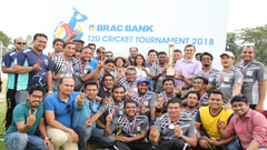ব্র্যাক এর উদ্যেগে টি২০ ক্রিকেট টুর্নামেন্ট 