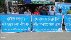 নিম্নমানের গুঁড়া দুধ আমদানি বন্ধের দাবি খামারিদের