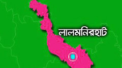 লালমনিরহাটে সড়ক দুর্ঘটনায় নিহত ২