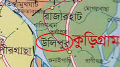 উলিপুরে ডায়রিয়ায় একই পরিবারের তিনজনের মৃত্যু