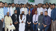 আল-আরাফাহ্ ব্যাংকের প্রশিক্ষণ কোর্স অনুষ্ঠিত