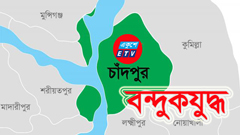 চাঁদপুরে পুলিশের সঙ্গে বন্দুকযুদ্ধে নিহত ১