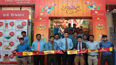 বনশ্রী ও কাজীপাড়ায় ডেইলি শপিং এর শোরুম
