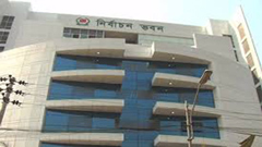 এমপিরা সিটি নির্বাচনের প্রচারে অংশ নিতে পারবেন [ভিডিও]