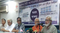 খুলনার নির্বাচন অস্বচ্ছ ও ত্রুটিপূর্ণ: সুজন