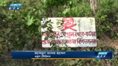 ‘চিহ্নিত মাদক ব্যবসায়ীরা থেকে যাচ্ছে ধরাছোঁয়ার বাইরে’
