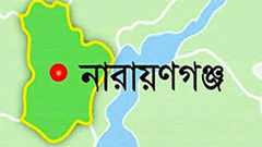 নারায়ণগঞ্জে তরুণকে কুপিয়ে হত্যা