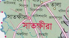 সাতক্ষীরায় ‘বন্দুকযুদ্ধে’ মাদক ব্যবসায়ী নিহত