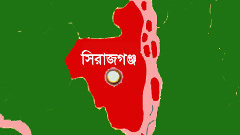সিরাজগঞ্জে বাস-পিকআপ সংঘর্ষে নিহত ৩