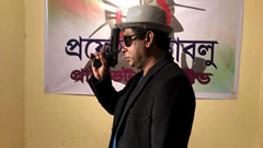 ‘প্রফেসর ডাবলু’ একজন গোয়েন্দা