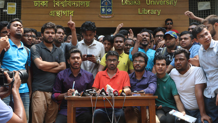 ফাইল ছবি ফাইল ছবি