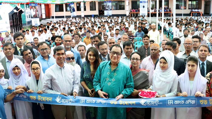 গাজিপুরের মামুন নগরে ব্যাংক এশিয়ার এজেন্ট আউটলেট উদ্বোধন