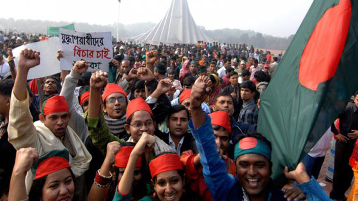 তরুণ প্রজন্মের কাছে প্রত্যাশা