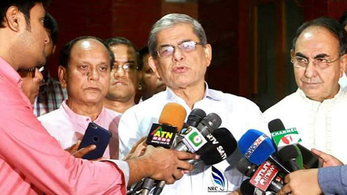 সমাবেশ থেকে কর্মসূচি দেবে ঐক্যফ্রন্ট: ফখরুল