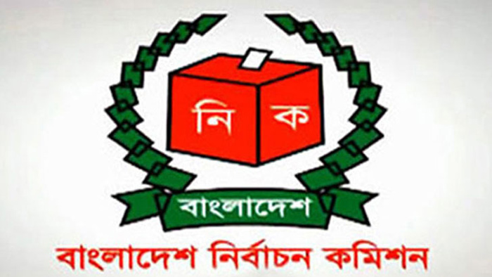 পর্যবেক্ষকদের জন্য ভিসা প্রক্রিয়া সহজ করতে ইসি’র নির্দেশ