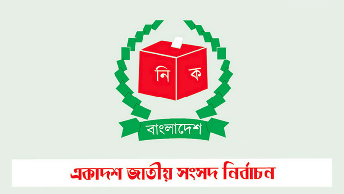 প্রতি আসনে গড়ে দশজন প্রার্থী