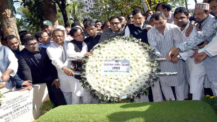 মেয়র মোহাম্মদ হানিফের মৃত্যুবার্ষিকী আজ