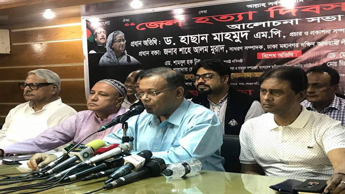 অসাংবিধানিক কিছুই আদায় করা যাবে না : ড. হাছান মাহমুদ