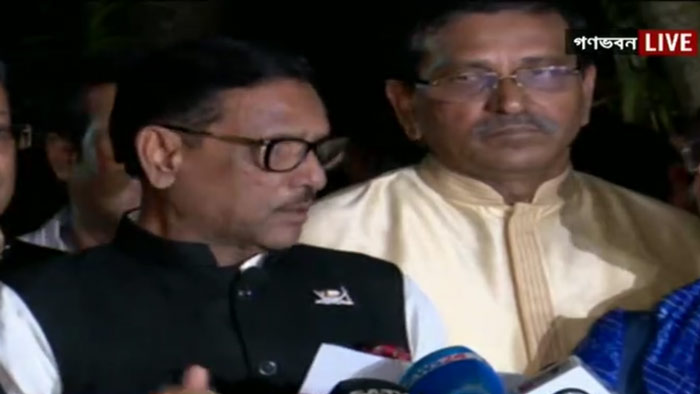 সংবিধানসম্মত নির্বাচনে ঐক্যমত জাতীয় পার্টির: কাদের