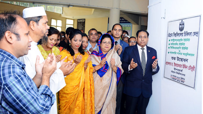 যুবশক্তিই জাতীয় অগ্রগতির চালিকা শক্তি: চবি উপাচার্য