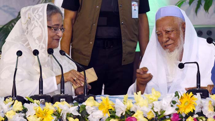 প্রধানমন্ত্রীকে আজ সংবর্ধনা দেবে হেফাজত