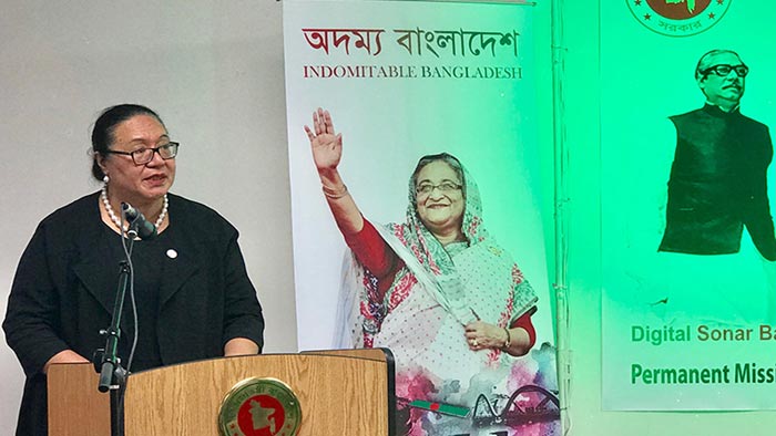 ‘শেখ হাসিনার নেতৃত্বে ঐক্যবদ্ধ বাংলাদেশ’