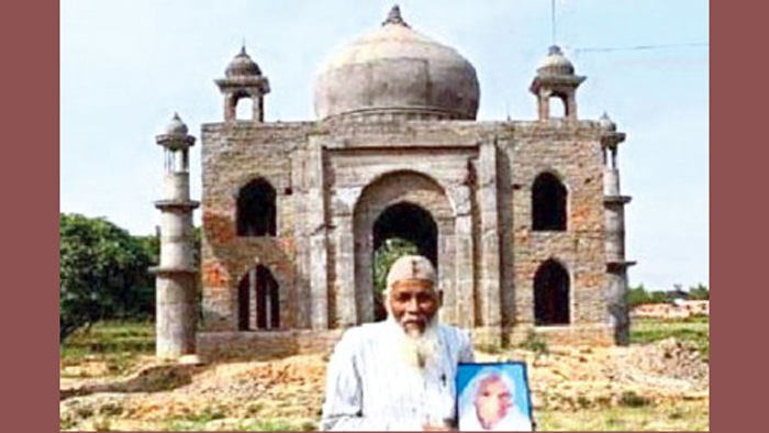 ‘মমতাজের পাশেই’ শায়িত হবেন ‘শাহজাহান’!